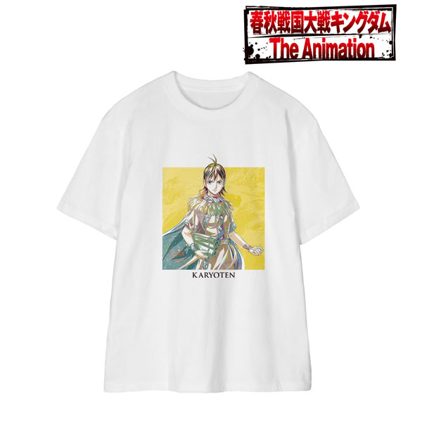 茶道具　彩戸造　高桐院楓古木使用　丸香合　紫野松長剛山極め箱　C　R5740 茶道具 彩戸造 高桐院楓古木使用 丸香合 紫野松長剛山極め箱