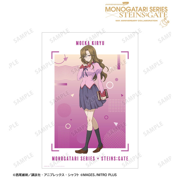 最後の値下げです！降臨の女神アグネス・ラムタペストリー値下げで