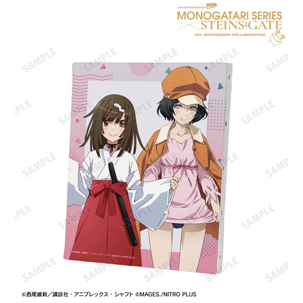 物語シリーズ×STEINS;GATE 描き下ろし 古い 千石撫子&漆原るか 物語シリーズ×STEINS;GATE 描き下ろし 古い 千石撫子&漆原るか