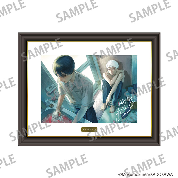 北海道日本ハムファイターズ　野球　26 淺間大基　アイヌ 限定 ユニフォーム 北海道日本ハムファイターズ 野球 26 淺間大基 アイヌ 限定