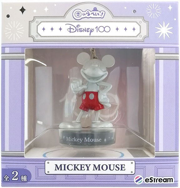 【中古】きゃらぺいっ！Disney100 ミッキー プラチナエディション[eStream]