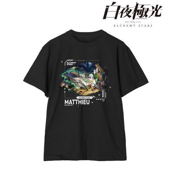 白夜極光 マシュー Tシャツ メンズ XXXL[アルマビアンカ]