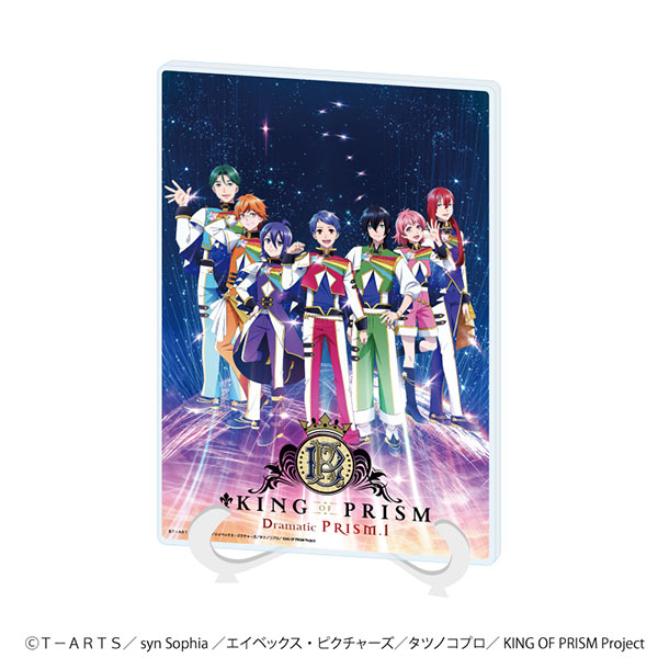 アクリルアートボード(A5サイズ)「KING OF PRISM -Dramatic PRISM.1-」01/キービジュアル(公式イラスト)[A3]