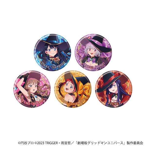 缶バッジ「グリッドマンユニバース」18/魔女ver. 描き下ろしイラスト 5個入りBOX[A3]