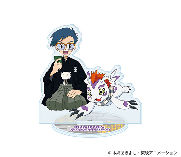 アクリルスタンド「デジモンアドベンチャー」14/城戸丈＆ゴマモン お正月ver.(描き下ろしイラスト)[A3]《在庫切れ》