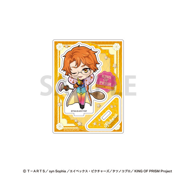 t*a様 KING OF PRISM 十王院カケル　アクスタ KING OF PRISM -Shiny Seven Stars-_MEGAアクリルスタンド/十王