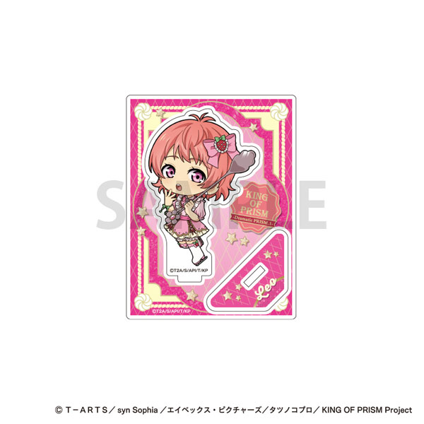 KING OF PRISM　きらめき幼稚園　抽選会　アクリルスタンド KING OF PRISM きらめき幼稚園 抽選会 アクリルスタンド KING OF