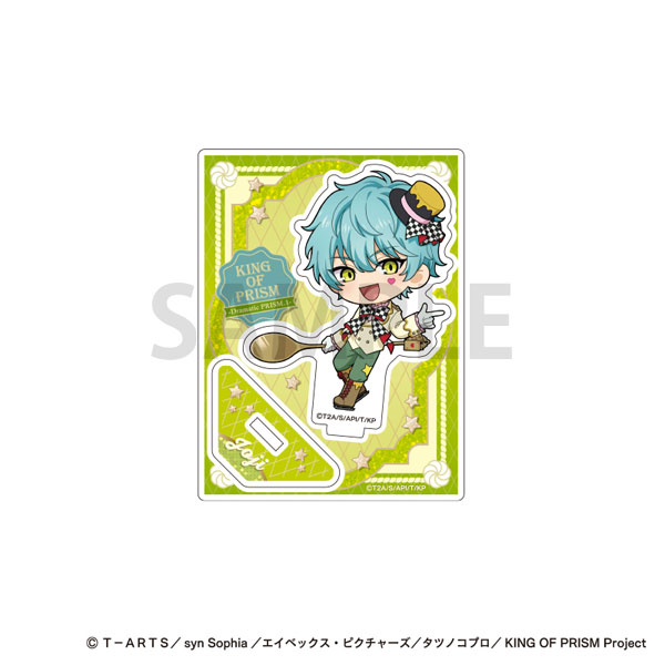 「KING OF PRISM -Dramatic PRISM.1-」ミニキャラアクリルスタンド 高田馬場ジョージ[マイム・コーポレーション]