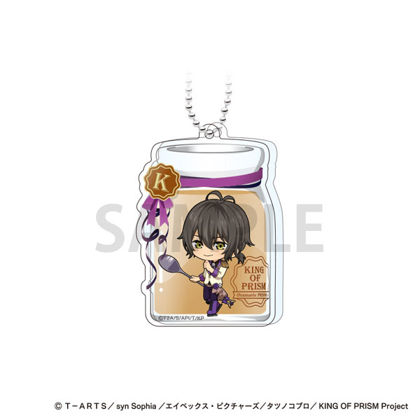 「KING OF PRISM -Dramatic PRISM.1-」プリン風ドミテリアキーホルダー 神浜コウジ[マイム・コーポレーション]