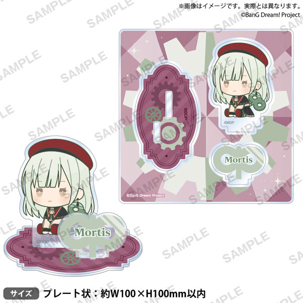 Ave Mujica 若葉睦 モーティス フェイスタオル m55122791596_1.jpg?1738814913