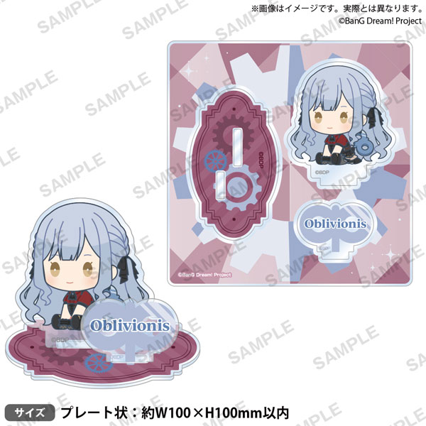 デュラララ!! アクリルスタンド パイロットver. 折原臨也