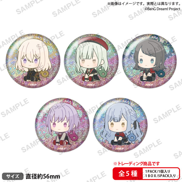 BanG Dream！ Ave Mujica ぺたっとねじまき とれーでぃんぐほろぐらむ缶ばっじ 5個入りBOX[ブシロードクリエイティブ]