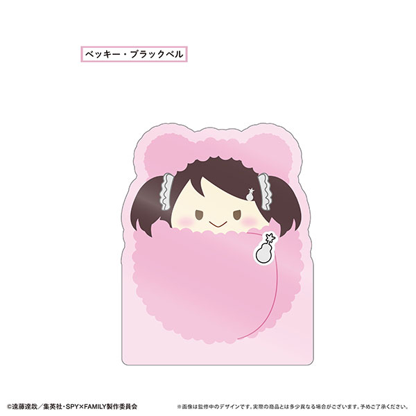 刑部人 渓流(塩原)サイズ、サムホール 17×23cm 三越美術部 ￼ 刑部人 渓流(塩原)サイズ、サムホール 17×23cm 三越美術部