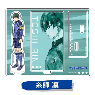 アクリルスタンドコレクション ブルーロック レタコレ02 糸師凛[バンダイ]