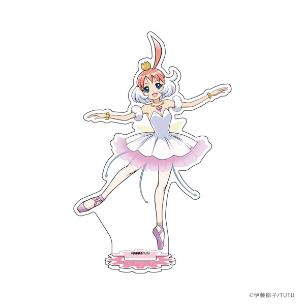 アクリルスタンド「プリンセスチュチュ」05/プリンセスチュチュ