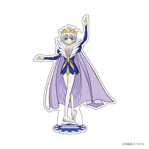 アクリルスタンド「プリンセスチュチュ」07/みゅうと(描き下ろし アクリルスタンド「プリンセスチュチュ」07/みゅうと(描き下ろし