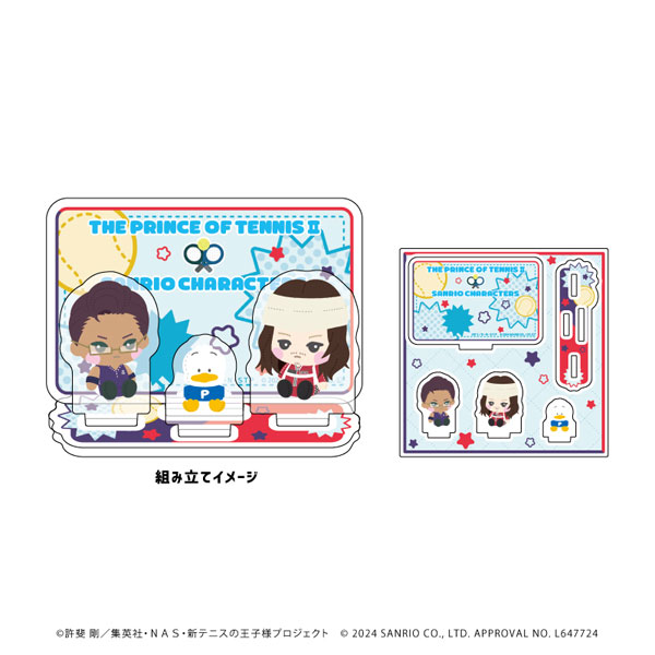 極楽湯× ぽこピー コラボ 素敵な 当選品 タペストリー