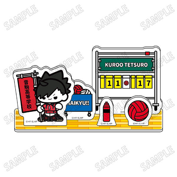 アニメ「ハイキュー！！」 ミニキャラアクリルジオラマ[のぼりver.](5)黒尾鉄朗[メディコス・エンタテインメント]《在庫切れ》