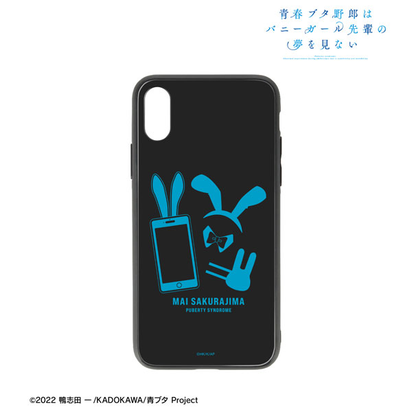 青春ブタ野郎はバニーガール先輩の夢を見ない 桜島麻衣 モチーフ 強化ガラスiPhoneケース(13 Pro)[アルマビアンカ]