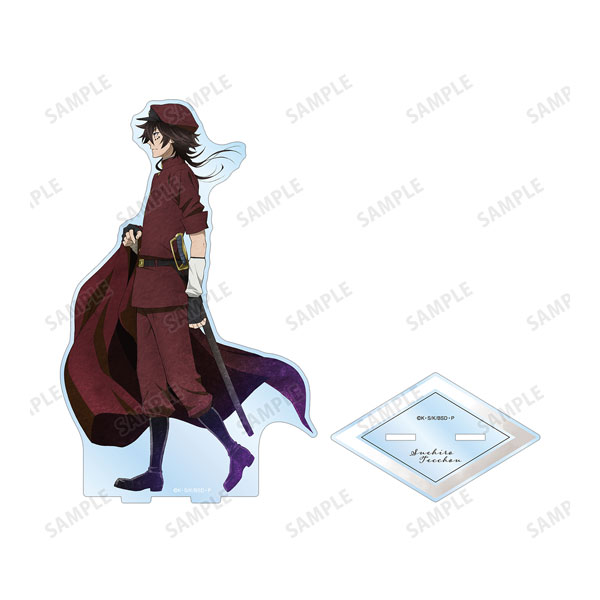 文豪ストレイドッグス 描き下ろし 末広鉄腸 季節の歩みver. BIGアクリルスタンド[アルマビアンカ]《在庫切れ》