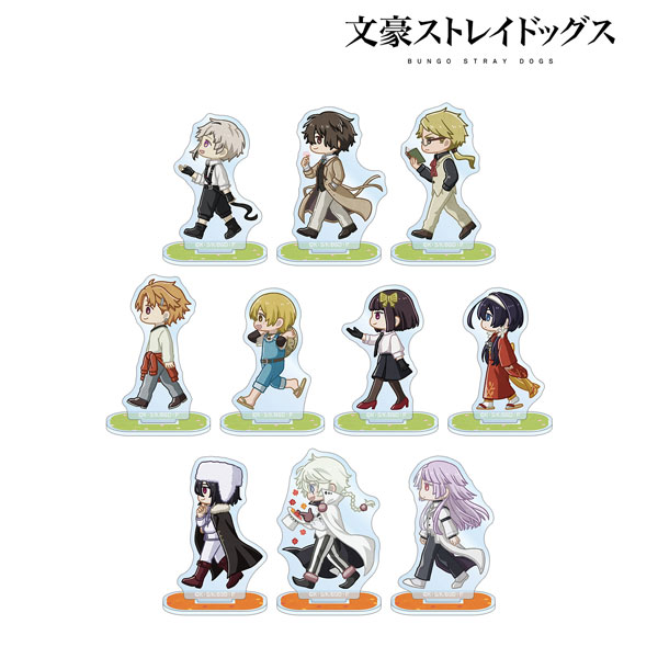 文豪ストレイドッグス トレーディング ちびとこ アクリルスタンド ver.A 10個入りBOX[アルマビアンカ]《在庫切れ》
