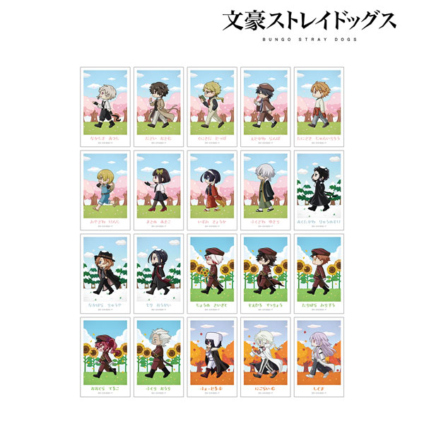 文豪ストレイドッグス トレーディング ちびとこ インスタントカメラ風イラストカード 20個入りBOX[アルマビアンカ]《在庫切れ》