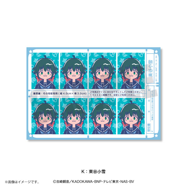 アニメ『ケロロ軍曹』 れとぽぷ 証明写真風ステッカー K東谷小雪