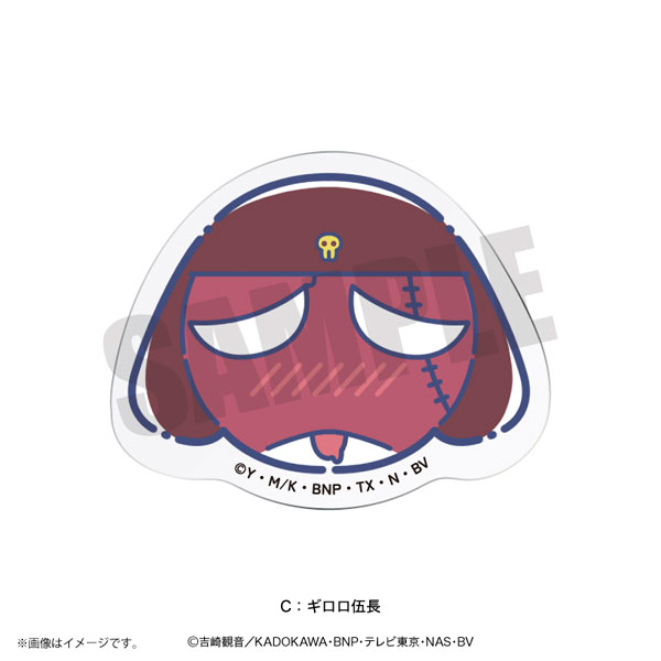 アニメ『ケロロ軍曹』 れとぽぷ アクリルクリップ Cギロロ伍長[プレイ