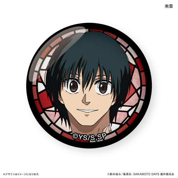 サカモトデイズ 缶マグネット 10セット 坂本太郎 南雲 有月 赤尾リオン サカモトデイズ 缶マグネット 10セット 坂本太郎 南雲 有月 赤尾