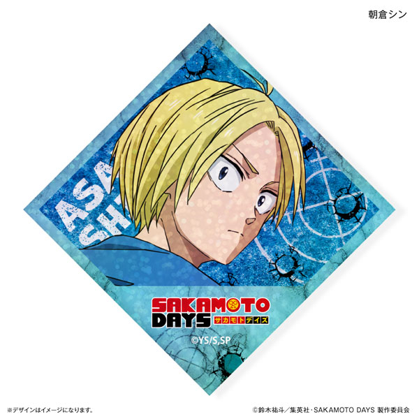 Amazon.co.jp: 南雲 sakamoto days 14巻 韓国版 版 サカモト