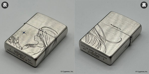 HERMES 長方形プレート ソレイユ・ドゥ・エルメス 【公式通販】