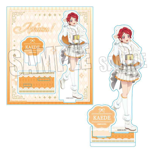 アイカツ！ 10th STORY ～未来へのSTARWAY～ アクリルスタンド 一ノ瀬
