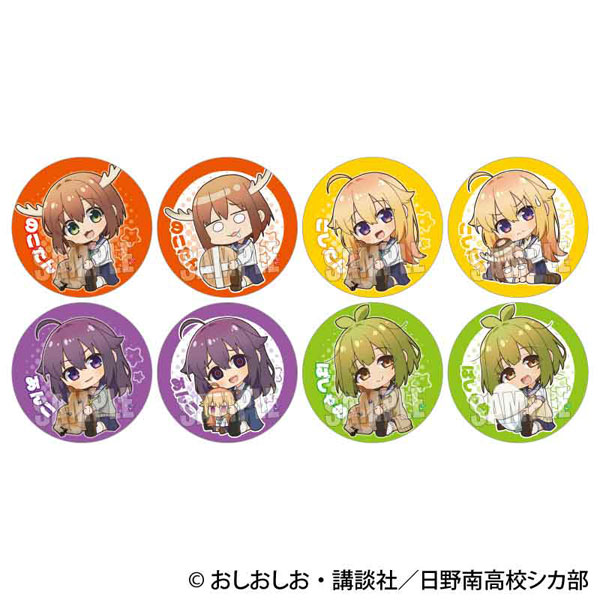 しかのこのこのここしたんたん 缶バッジ 11種セット　BOX販売 しかのこのこのここしたんたん」トレーディング缶バッジ