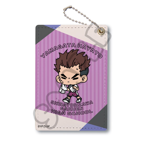 ハイキュー!! TO THE TOP 場面写クリアファイル 白鳥沢学園高校 山形