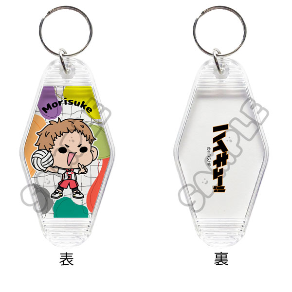 「ハイキュー！！」みんなmochocho化大作戦！第4弾 ルームキーホルダー M-NB(夜久衛輔)[シンクイノベーション]《在庫切れ》