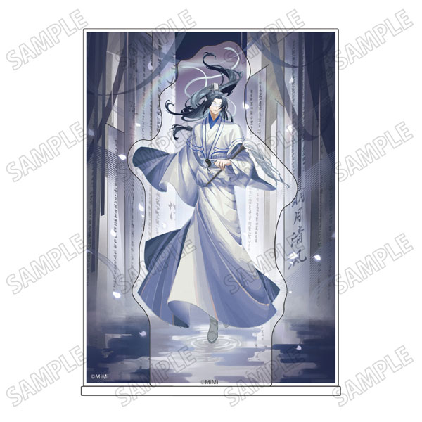 大河幻想ラジオドラマ 魔道祖師 アクリルスタンド アクリルジオラマ セット グッズ-スタンドポップ】大河幻想ラジオドラマ「魔道祖師