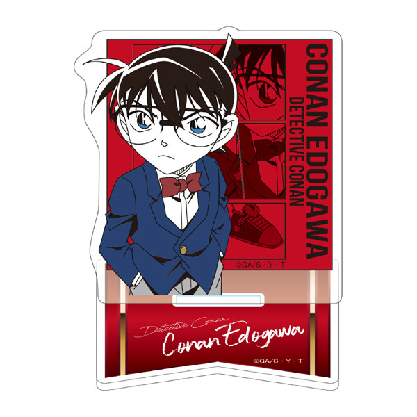 名探偵コナン アクリルスタンド vol.4(江戸川コナン)[アイアップ