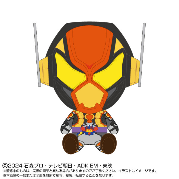 Chibiぬいぐるみ 仮面ライダーガヴ 仮面ライダーヴラム[バンダイナムコヌイ]