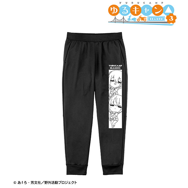 ゆるキャン△ SEASON3 各務原なでしこ＆志摩リン ちびころ スウェットパンツ ユニセックス M[アルマビアンカ]