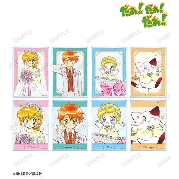 ☆ワールドカフェシリーズ☆【エーゲ海カフェを楽しむガールズ】原画販売 サイズA4 ☆ワールドカフェシリーズ☆【エーゲ海カフェを楽しむガールズ