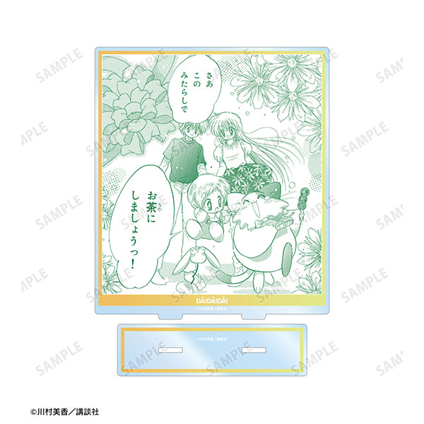 eyevan7285 model 斬新な 192 color 800 46-21-144 