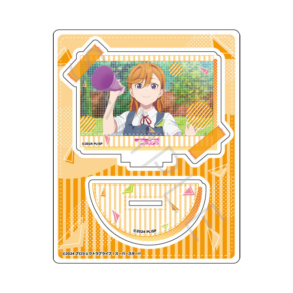 ラブライブ！スーパースター！！』第5弾 アクリルスタンド YA (澁谷 