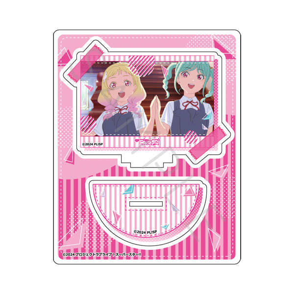 ラブライブ！スーパースター！！』第5弾 アクリルスタンド YI (鬼塚 
