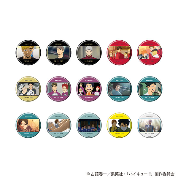 缶バッジ「ハイキュー！！」09/ 15個入りBOX（再販）[A3]《発売済・在庫品》