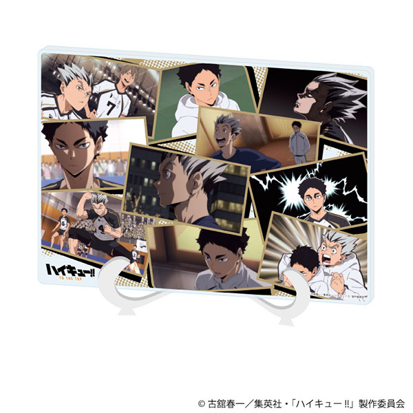 アクリルアートボード(A5サイズ)「ハイキュー！！」07/学校別場面写ver