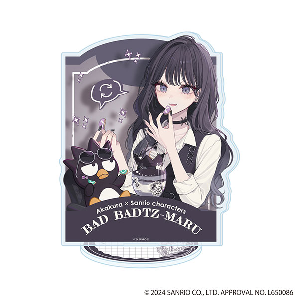 つば丸郎様 リクエスト 2点 まとめ商品 Amazon.co.jp: サンリオ(SANRIO) 2WAYドールバッグキャラクター