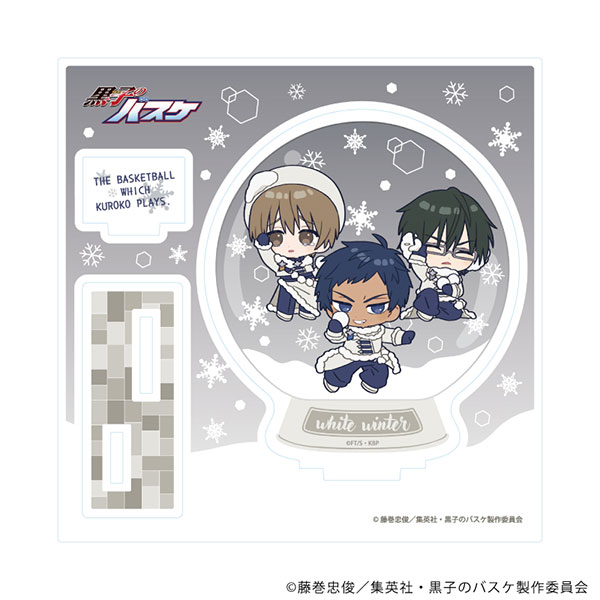 アクリルスタンドプレート「黒子のバスケ」05/ホワイト