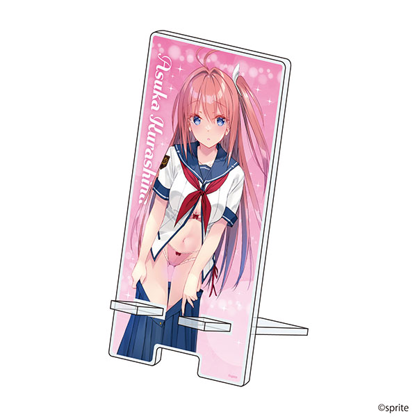 スマキャラスタンド「蒼の彼方のフォーリズム」01/倉科明日香 朝