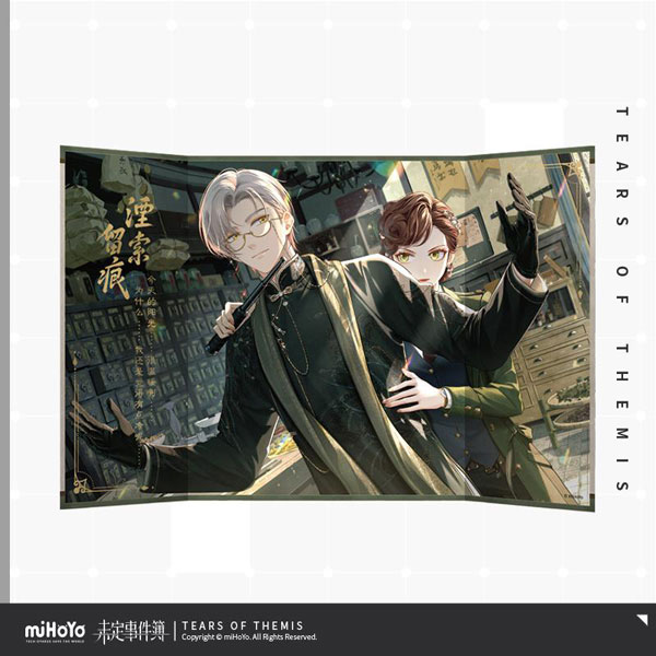 未定事件簿 故城に灯る黎明 屏風風色紙 森月黎[miHoYo]《発売済