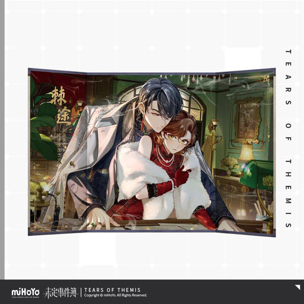 未定事件簿 故城に灯る黎明 屏風風色紙 和泉景[miHoYo]《発売済